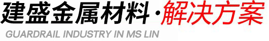 行业解决方案
