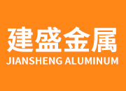 山东建盛金属材料销售有限公司